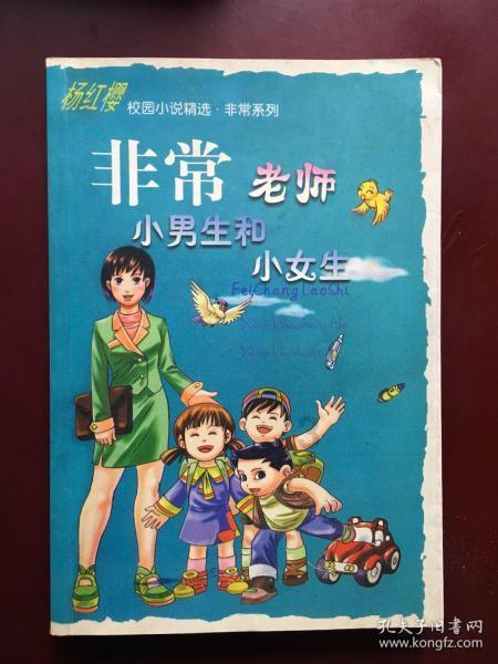 西安成功入选全国首批减污降碳协同创新试点城市