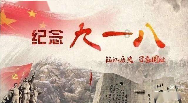 嘉兴南湖路空协同立体交通产业研究院 服务交通强国建设和嘉兴未来交通产业发展