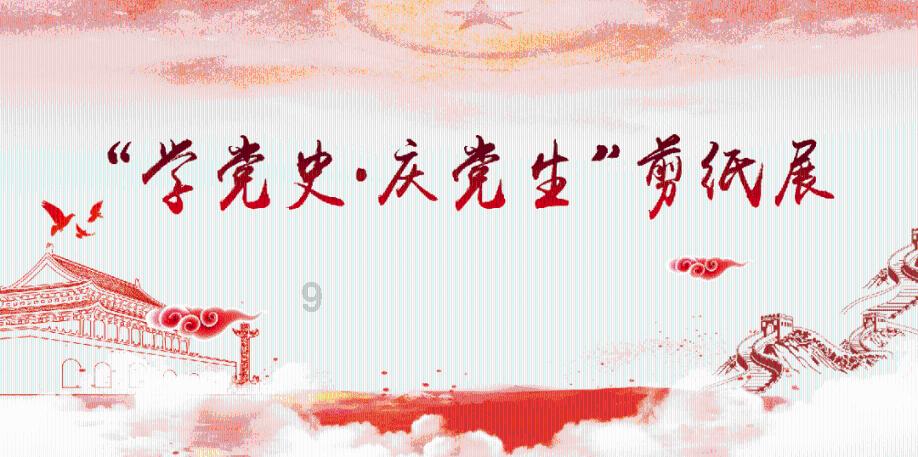 盘点2023ETF规模表现:国泰基金规模增加214.61亿 排名上升2位