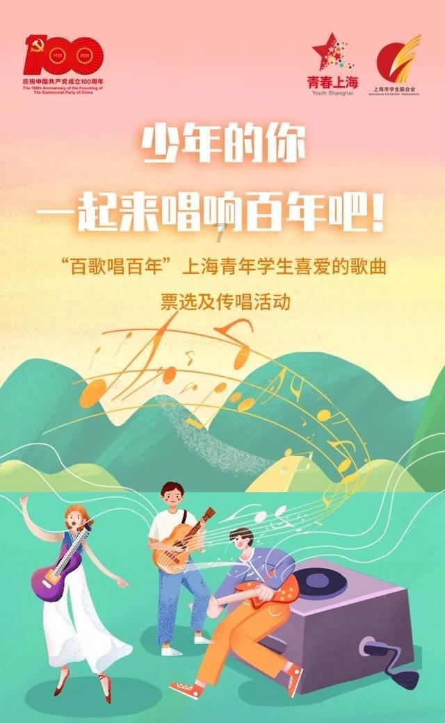 2024年南京海关工作会议、全面从严治党工作会议